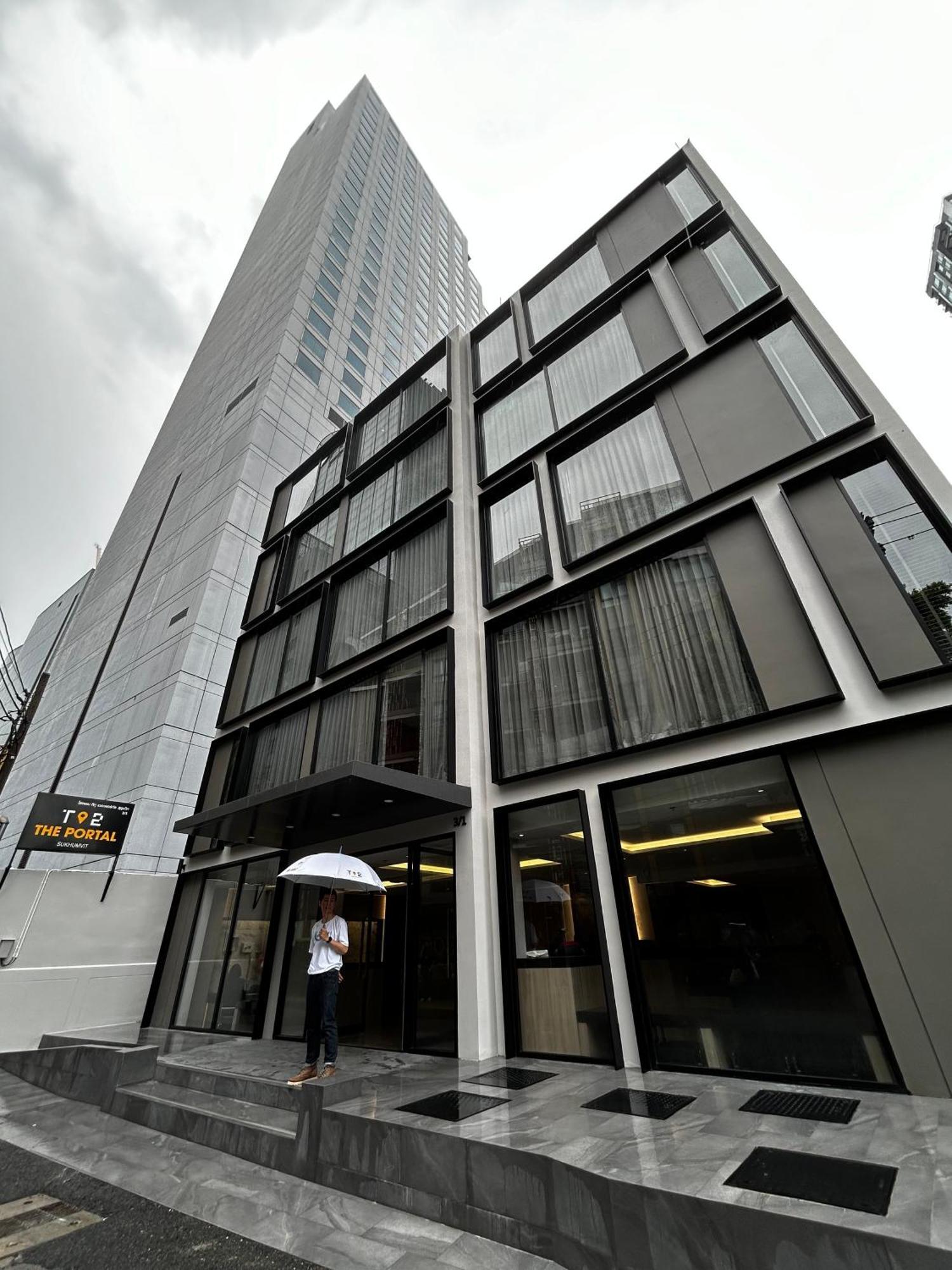 曼谷 T2 The Portal Sukhumvit酒店 外观 照片